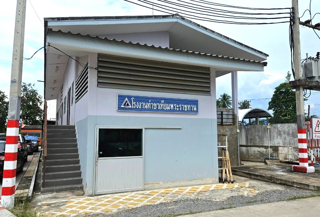 พื้นที่ให้บริการแพทย์แผนจีนและการฟื้นฟู